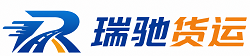 钢城区附近回程货车调度｜工程机械爬梯车大件运输车调度